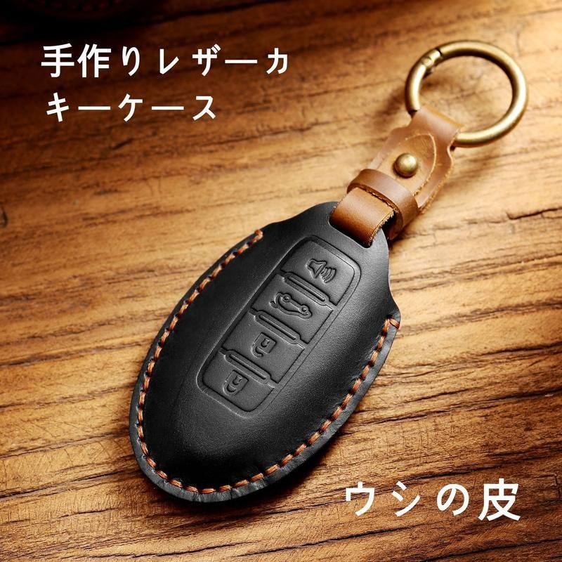 头层牛皮保护套适用于日产尼桑奇骏轩逸贵士天籁汽车钥匙包可代发