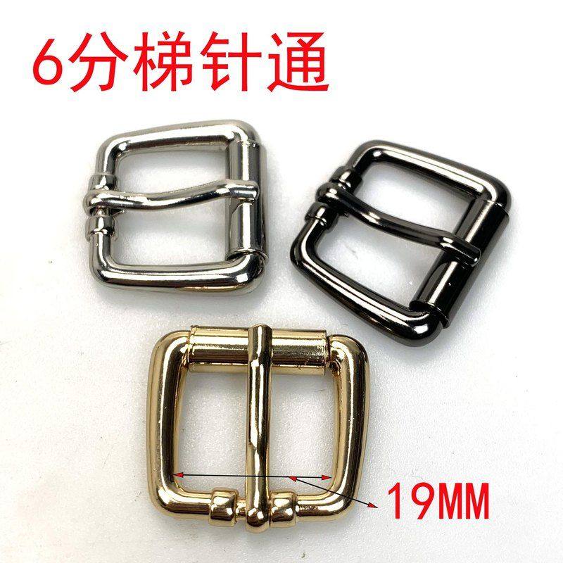 压铸厘米手袋分箱包针通2.0服装皮带扣内径6滚筒扣五金配件扣,服饰配件/皮带/帽子/围巾,皮带扣,淘宝优惠券,粉丝福利购,淘宝优惠卷