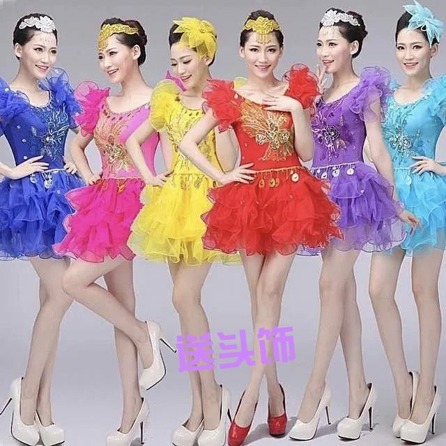 现代舞演出服青春舞蹈亮片连衣裙广场舞服装新款套装表演服女成人