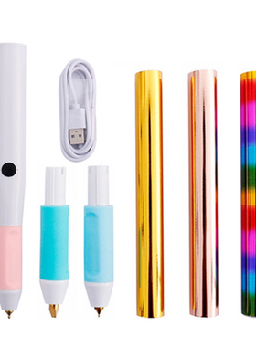 鑫源二代可换头加热烫金笔FOIL DIY手持烫印笔 新款金箔笔套装