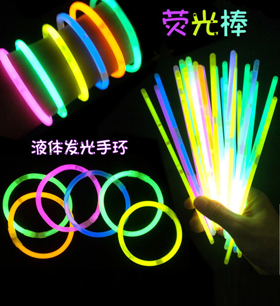 抖音荧光棒七彩三联手夜发光应援手环一次性儿童玩具创意演唱会年在类目 玩具/童车/益智/积木/模型, 电子/发光/充气/整蛊玩具, 发光玩具中 - 来自Buy2taobao.com提供专业的淘宝代购服务