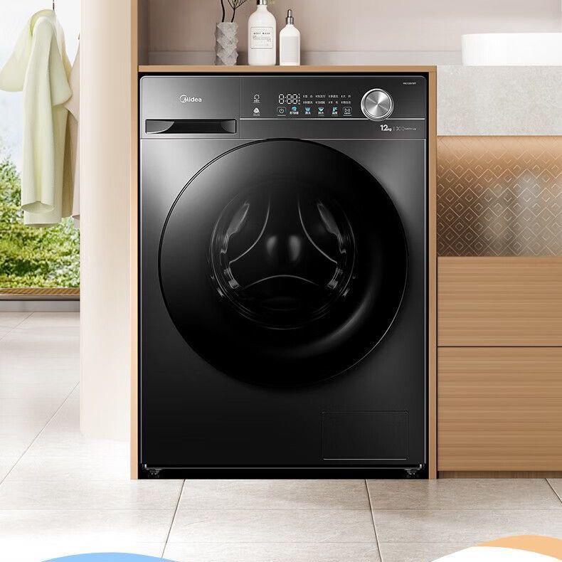 美.的洗衣机家用全自动12KG除菌螨变频滚筒MG120V36T洗净比1.1