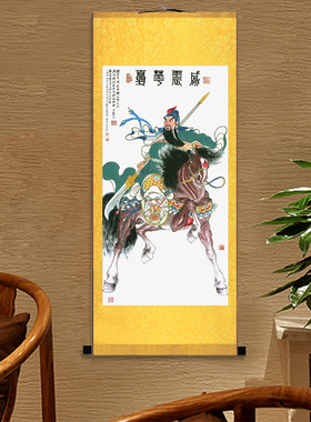 关公画像关羽财神图挂画