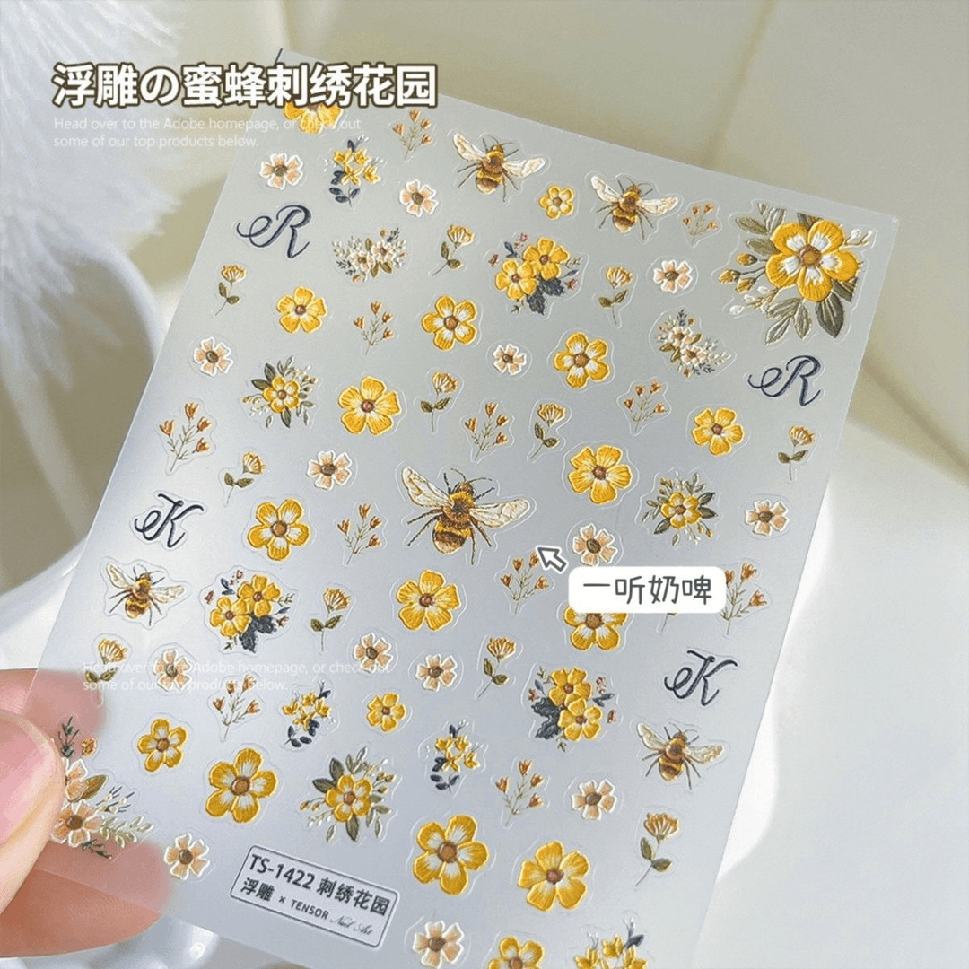 小红书同款蜜蜂刺绣花园美甲贴纸浮雕立体背胶黄色花朵指甲装饰贴,彩妆/香水/美妆工具,美甲工具,淘宝优惠券,粉丝福利购,淘宝优惠卷