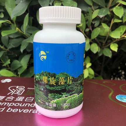 康露螺旋藻片压片糖果720粒/瓶实体同款正品保证假一赔十