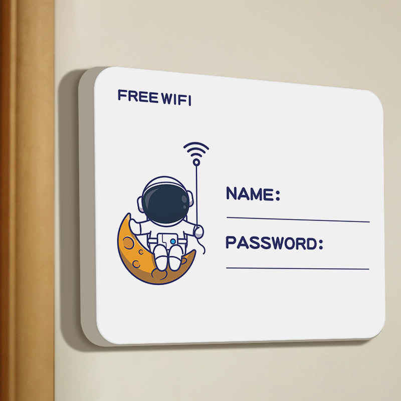wifi密码提示牌雪弗板标识牌
