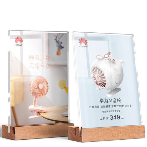 台卡展示牌实木桌牌立牌亚克力a4美甲美容院高档桌面广告l型台牌奶茶店菜单价目表定制菜品价格台签新品上市