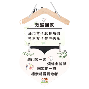 营业中挂牌门店店铺提示牌门贴纸个性创意家用装饰牌告示牌可定制