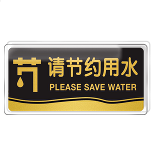 值班室标识牌亚克力门牌定制公司创意墙贴企业科室部门指示指引牌子学校门卫室标示标志贴纸单位温馨标牌定制