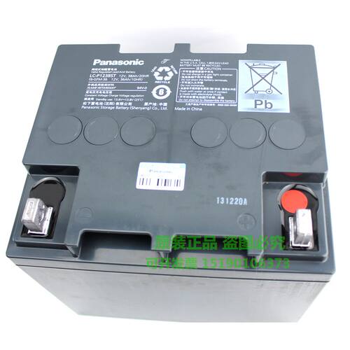 松下蓄电池12V38AH 松下LC-P1238ST UPS/EPS电源专用铅酸蓄电池