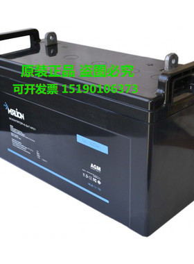 MERLION蓄电池MLB-12-100/12V100AH铅酸免维护电瓶