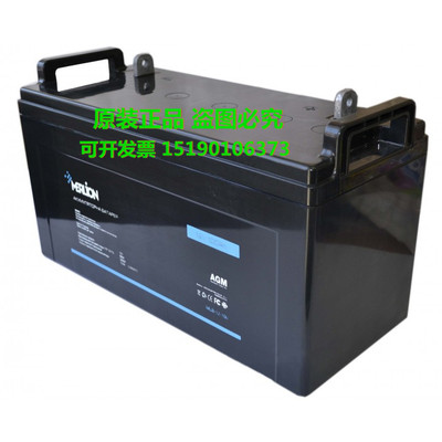 MERLION蓄电池MLB-12-100/12V100AH铅酸免维护电瓶