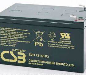EVH12150 F2 移动DR船舶 蓄电池 电瓶 台湾CSB CSB12V15Ah