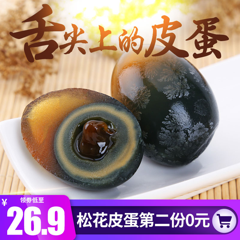 网友分享在meiguo.com上的图片