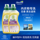 ecodoo逸乐舒内衣内裤 孕妇抑菌去血渍清洗液2瓶 专用洗衣液洗内裤