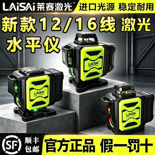 【官方旗舰店】优镭6600/6610