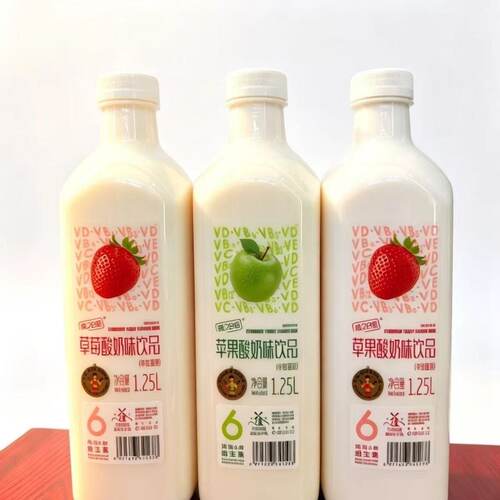 【多维轻乳】第28街草莓酸奶/苹果酸奶味饮品1.25L*2瓶饮料