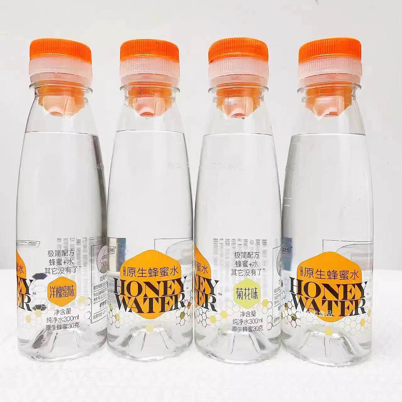 28街分离式原生蜂蜜水300ml*5瓶菊花味洋愧蜜西西味便携式饮品