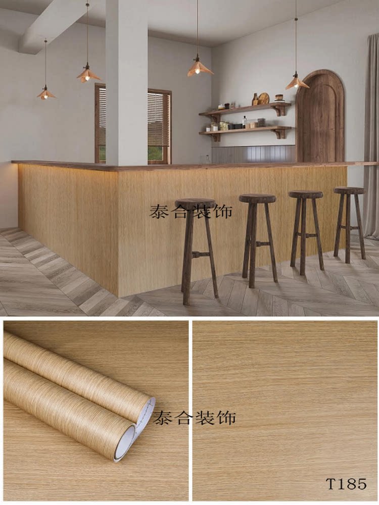 仿进口木纹贴纸酒店家具翻新木纹纸波音软片自粘墙纸壁纸即时贴