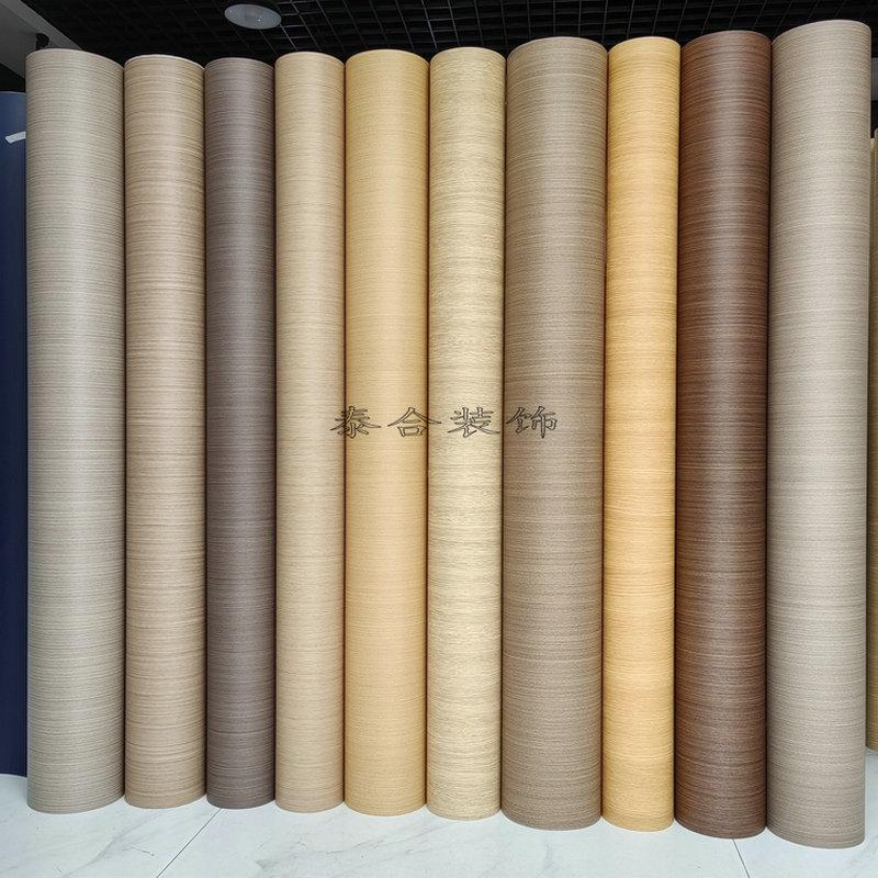 木纹贴纸酒店家具改色翻新工程专用pvc波音软片自粘墙纸即时贴