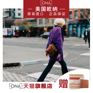 STREET适用于徕卡索尼富士单肩真皮单反微单相机包摄影包 BOND ONA THE