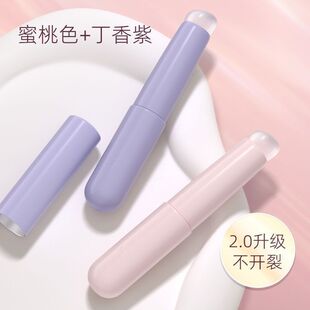 【下单立减50】晕染硅胶刷蹭粉压花印版钢板印章多功能美甲工具QH