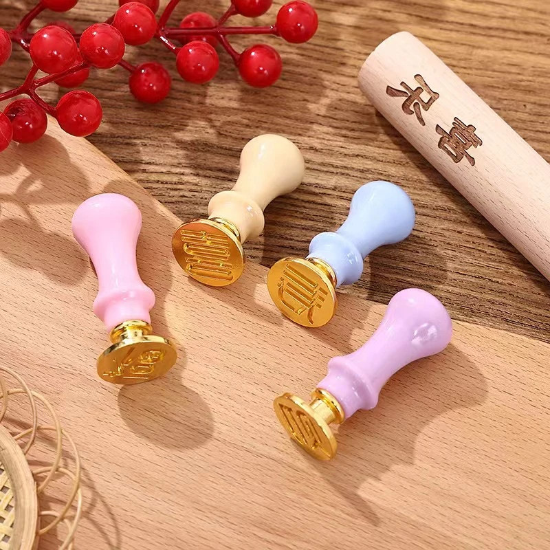 【下单立减50】福财寿喜福字新款饺子模具包饺子神器创意印花QH