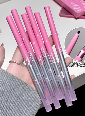 【下单立减50】双头刀锋折角刷防水防汗不易晕染自然流畅卧蚕QC2