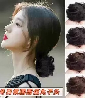 【下单立减50】低扎丸子头假发女真发发圈汉服古风发包懒人PX-3