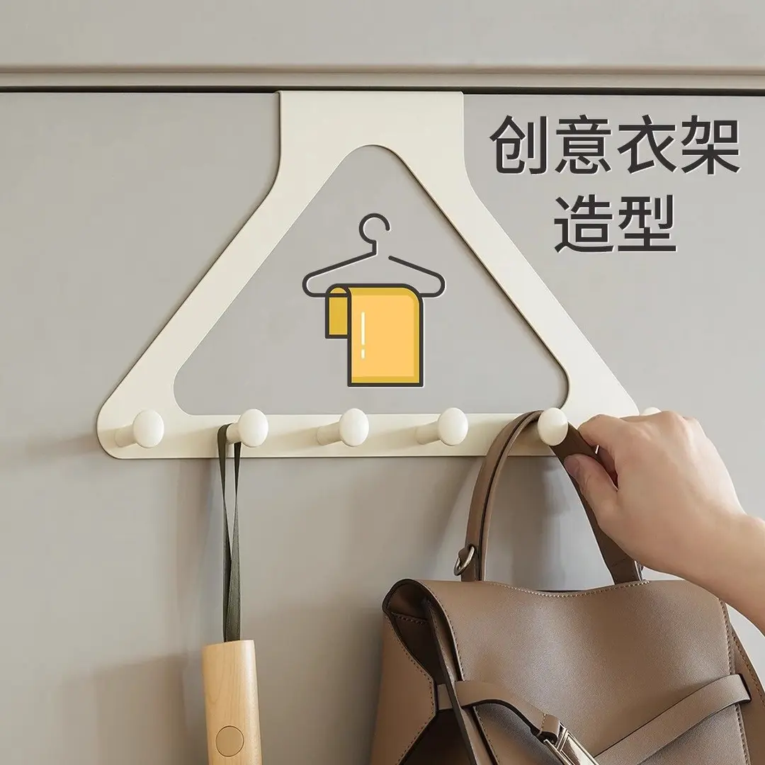 【下单立减50】门后挂钩衣服挂架卧室挂衣架壁挂墙上免打孔强力QC