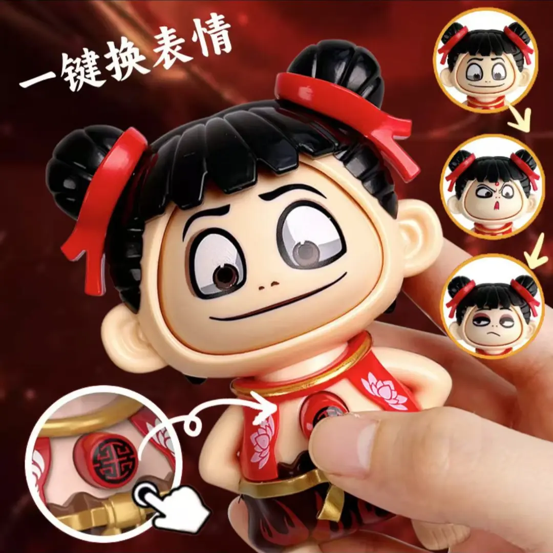 【下单立减50】哪咤变脸玩具玩偶娃娃立体钥匙书包挂件摆件XD