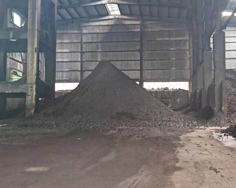 1月14日长治煤业公司一批煤网络拍卖公告