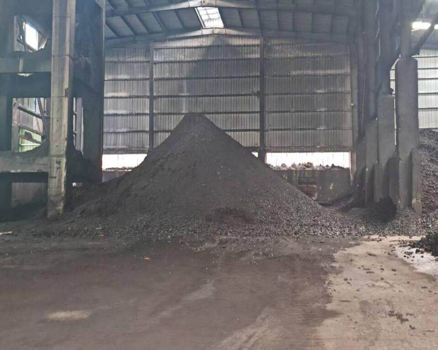 4月18日长治市煤业公司一批煤网络拍卖公告