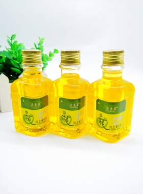 法美莱纯正橄榄油120ml补水保湿防干裂滋润护肤护发卸妆全身可油
