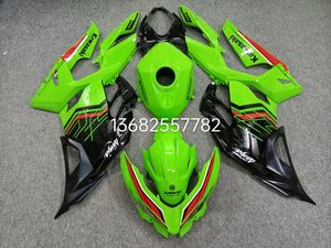 川崎23款ninja400绿色