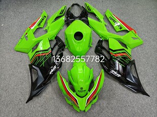 现货 川崎忍者400ninja400 19 20 21 22 23年全车外壳护板 可定制