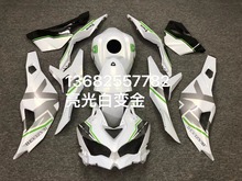 川崎ZX4R/4RR 25R白色梦幻星款全车外壳护板包围 送螺丝隔热棉