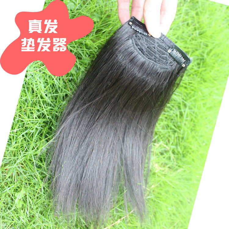 Extension mèches - Ref 218815 Image 3