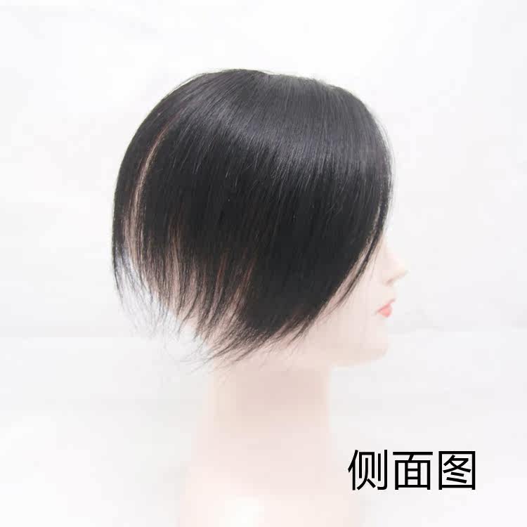 Extension mèches - Ref 219719 Image 3