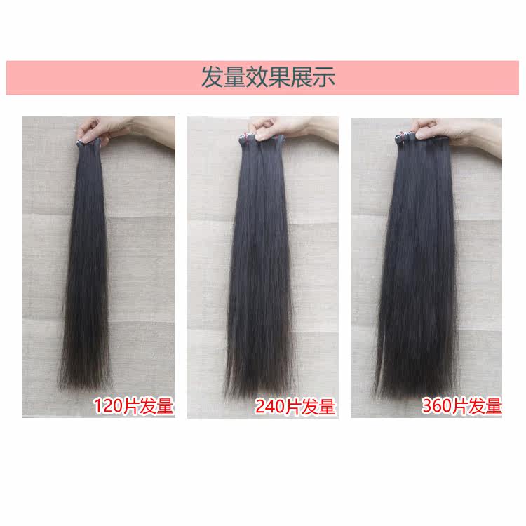 Extension cheveux - Ref 220016 Image 3