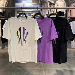 T恤衫 男子篮球冰丝短袖 26夏国内代 172621109 安踏运动凯里·欧文