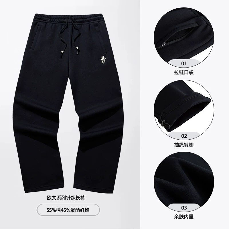 /凯里·欧文系列潮流宽松阔腿男运动休闲长裤172541309S,运动服/休闲服装,运动长裤,淘宝优惠券,粉丝福利购,淘宝优惠卷