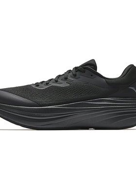 安踏旅步2S丨PG7厚底缓震回弹跑步鞋男耐磨舒适运动鞋子112535545