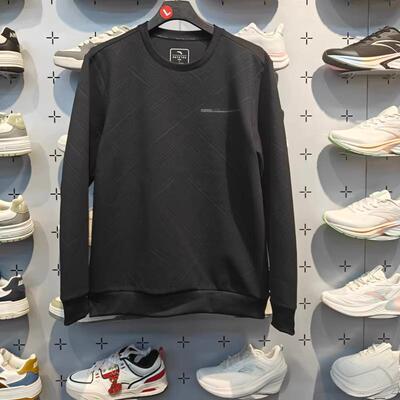 安踏套头运动卫衣男士春季休闲百搭运动服长袖针织上衣152617702N