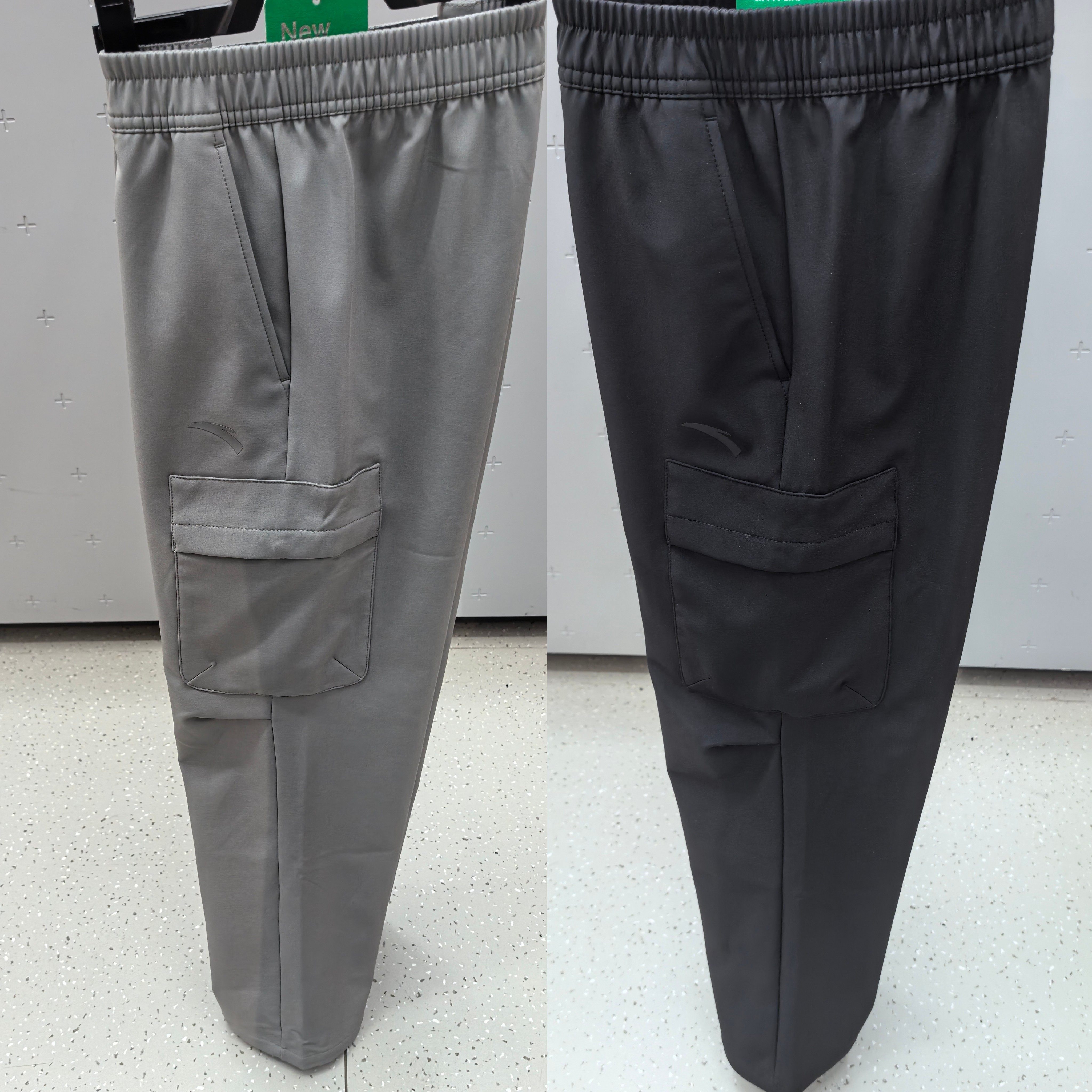 安踏加绒休闲裤男2026春加绒新款潮流百搭针织运动长裤152616502N,运动服/休闲服装,运动长裤,淘宝优惠券,粉丝福利购,淘宝优惠卷