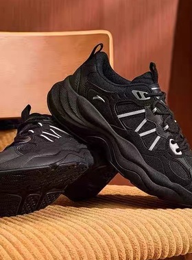 PG老爹丨厚底黑色休闲鞋男2025秋季新款潮流运动鞋112548840