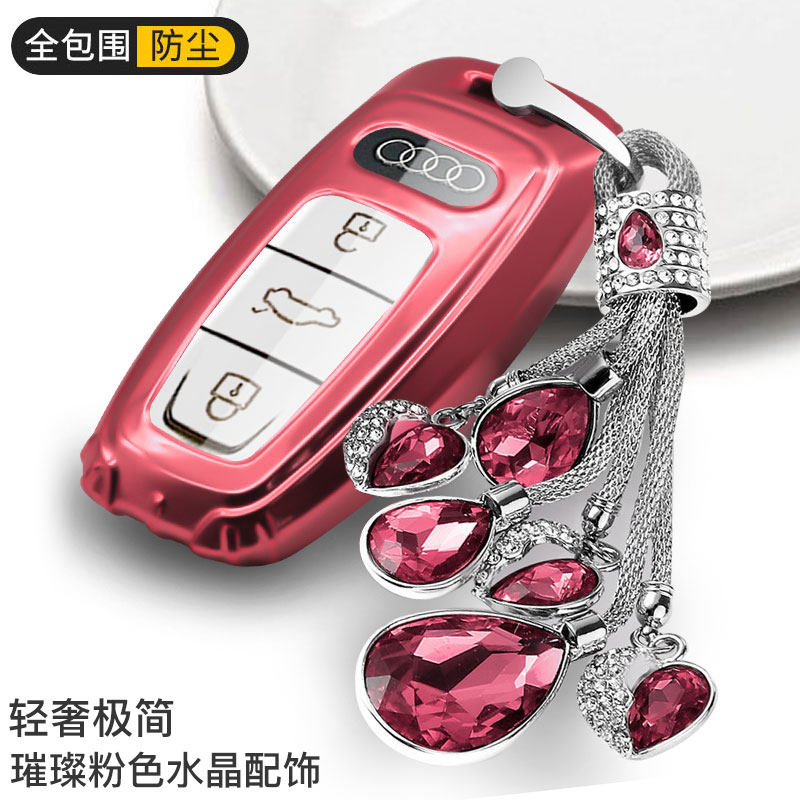 奥迪A8高档保护壳扣包