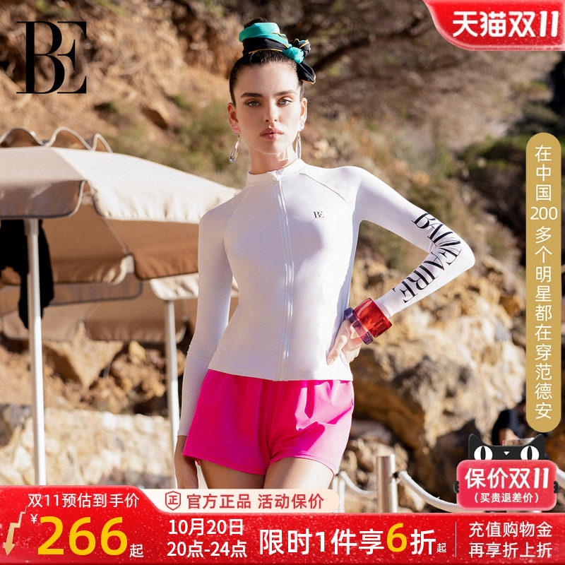 BE范德安防晒速干分体泳衣女