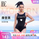 BE小红心亲子连体泳衣女士遮肚显瘦带胸垫青少年 徐洁儿同款