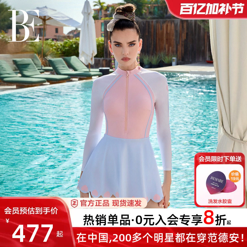 BE范德安联名小红心系列新款连体泳衣女长袖裙式甜美显瘦温泉度假